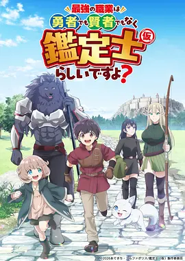 欧美动画电影 手绘复兴